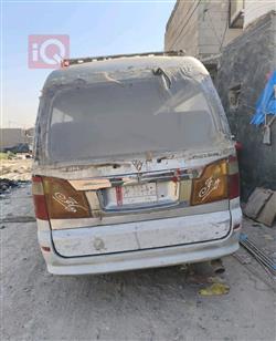 جينبي هايز